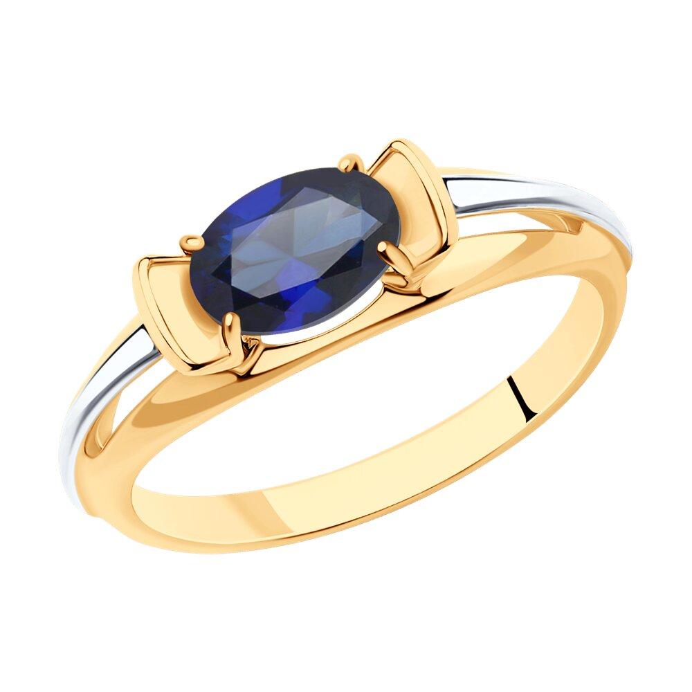 Кольцо из золочёного серебра с корундом - видео на модели