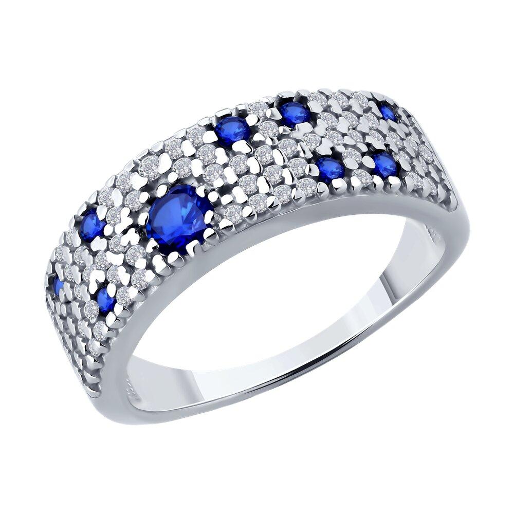 Кольцо из серебра с корундами и фианитами - видео на модели