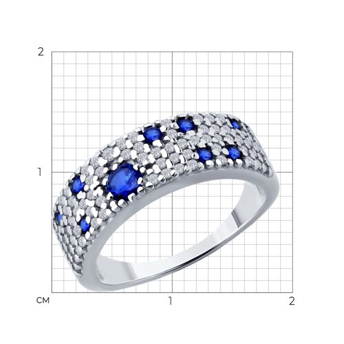 Кольцо из серебра с корундами и фианитами из серебро — вид 5