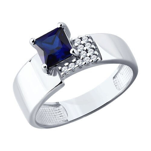 Кольцо из серебра с корундом и фианитами - видео