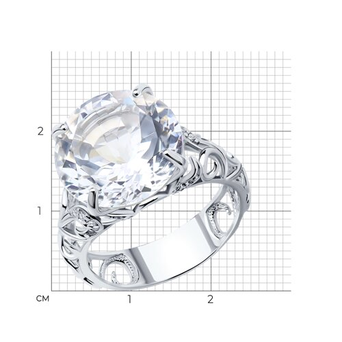 Кольцо с горным хрусталём из серебра из серебро — вид 5