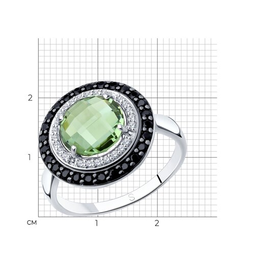 Кольцо из серебра с миксом камней из серебро — вид 6