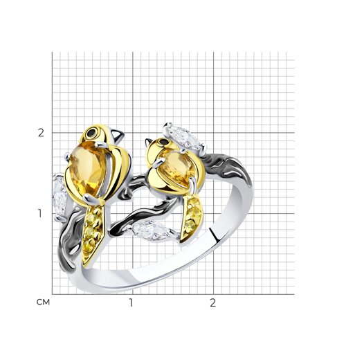 Кольцо из золочёного серебра с цитринами и фианитами из серебро — вид 5