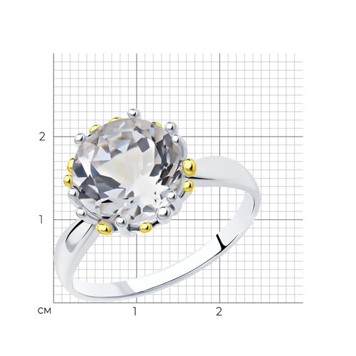Кольцо из золочёного серебра с горным хрусталем из серебро — вид 7