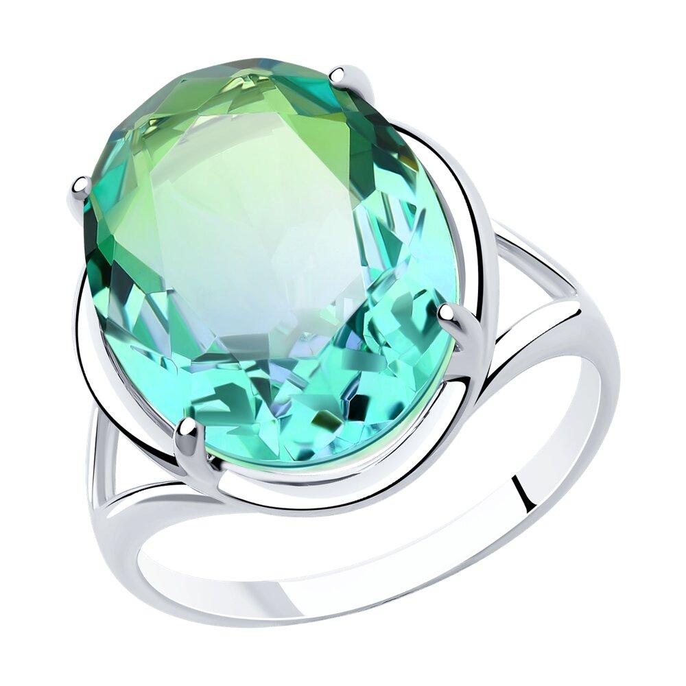 Кольцо из серебра с ситалом синтетическим - видео на модели