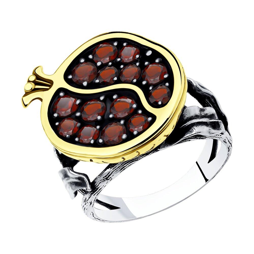 Кольцо из золочёного серебра с гранатами - видео на модели