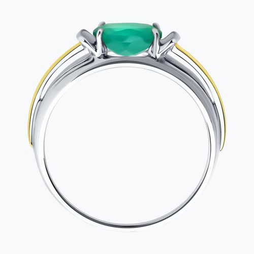 Кольцо из золочёного серебра с агатом из серебро — вид 2