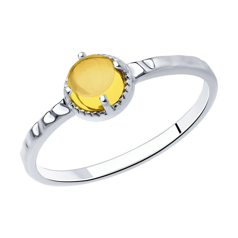 Кольцо из серебра с цитрином - видео на модели