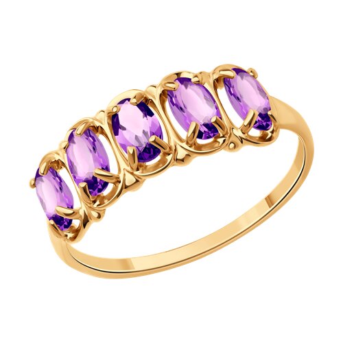Кольцо из золочёного серебра с аметистами из серебро