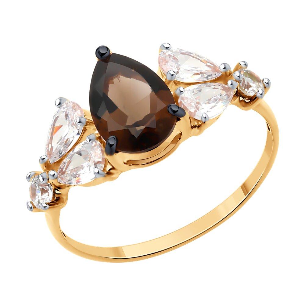 Кольцо из золочёного серебра с раухтопазом и фианитами - видео на модели