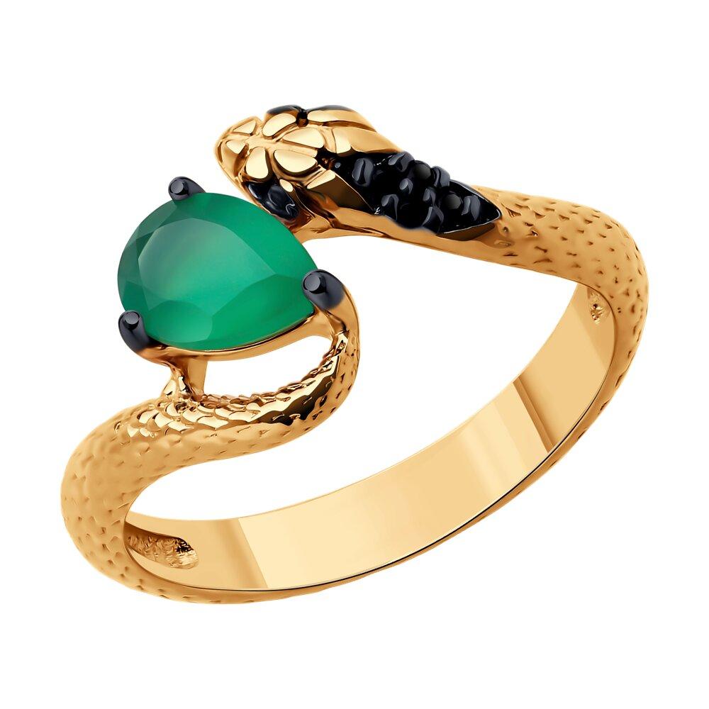 Кольцо из золочёного серебра с агатом и фианитами - видео на модели