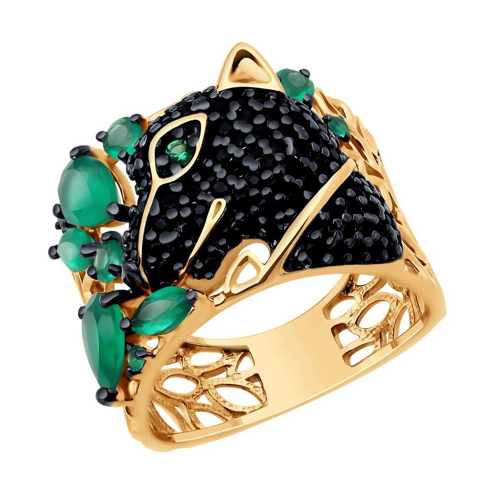 Кольцо из золочёного серебра с агатами и фианитами - видео на модели