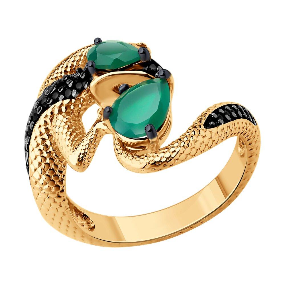 Кольцо из золочёного серебра с агатами и фианитами - видео на модели