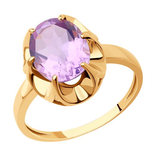 Кольцо из золочёного серебра с аметистом из серебро