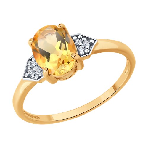 Кольцо из золочёного серебра с цитрином и фианитами - видео