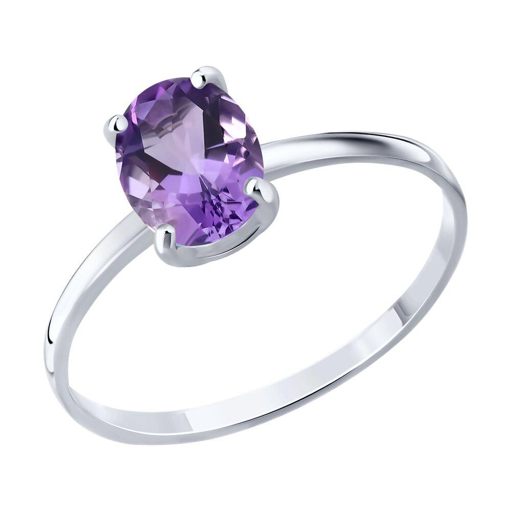 Кольцо из серебра с аметистом - видео на модели
