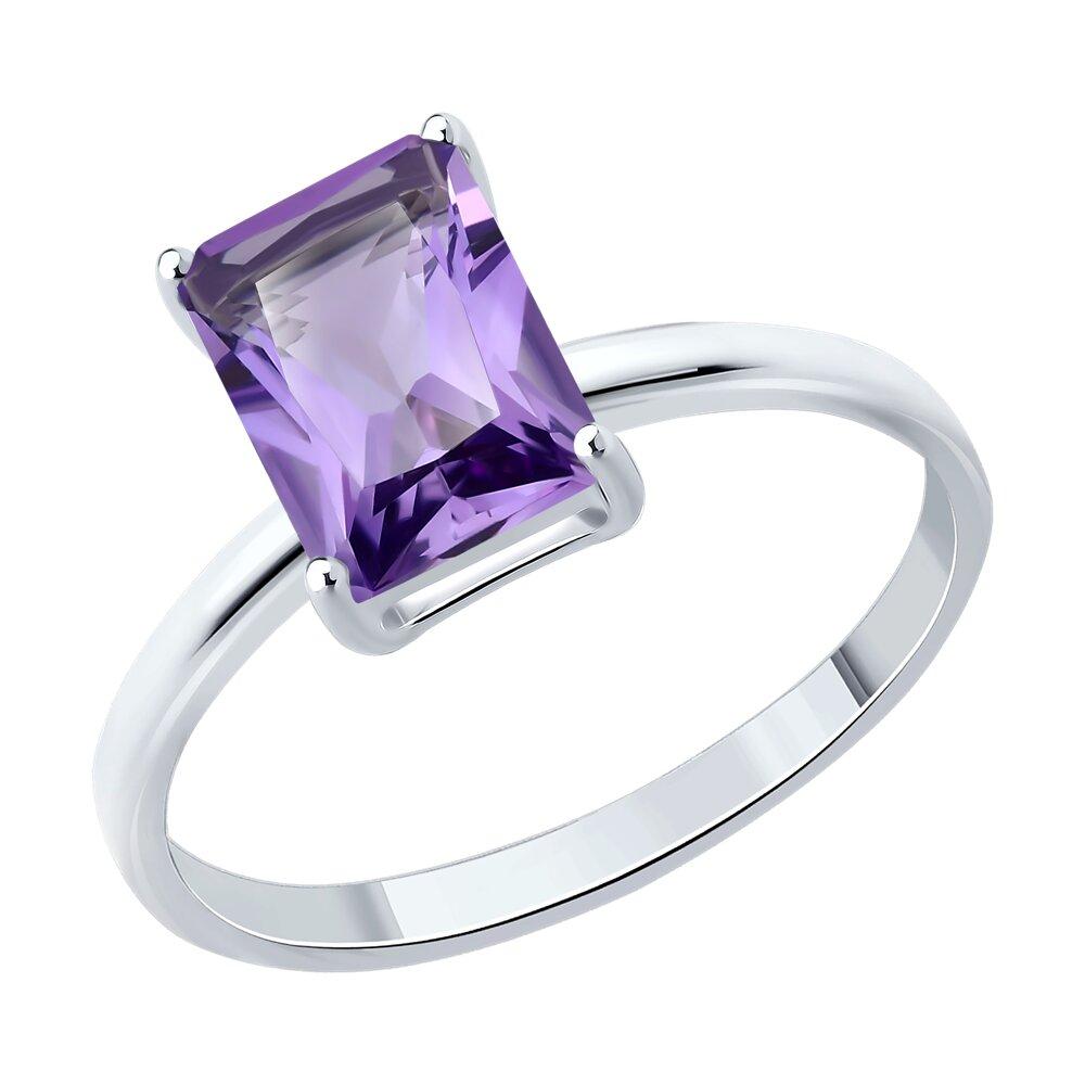 Кольцо из серебра с аметистом - видео на модели