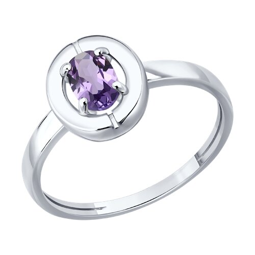 Кольцо из серебра с аметистом - видео на модели