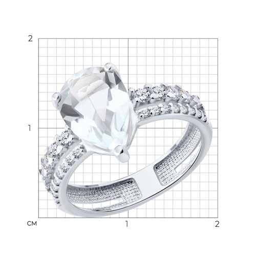 Кольцо из серебра с горным хрусталем и фианитами из серебро — вид 5