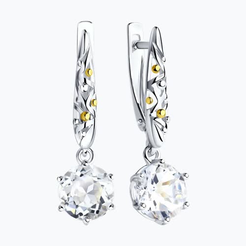 Серьги из золочёного серебра с горным хрусталем из серебро — вид 2