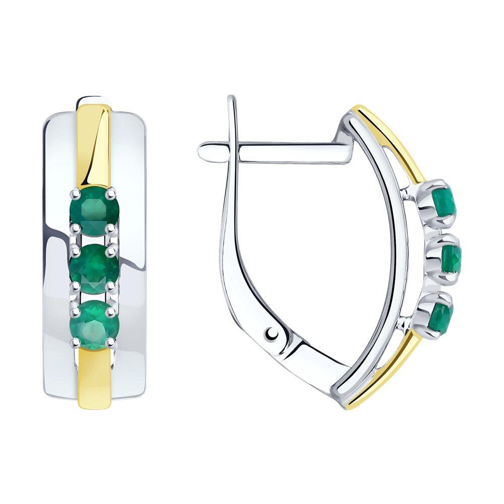 Серьги из золочёного серебра с агатами - видео на модели