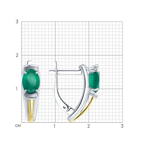 Серьги из золочёного серебра с агатами из серебро — вид 4