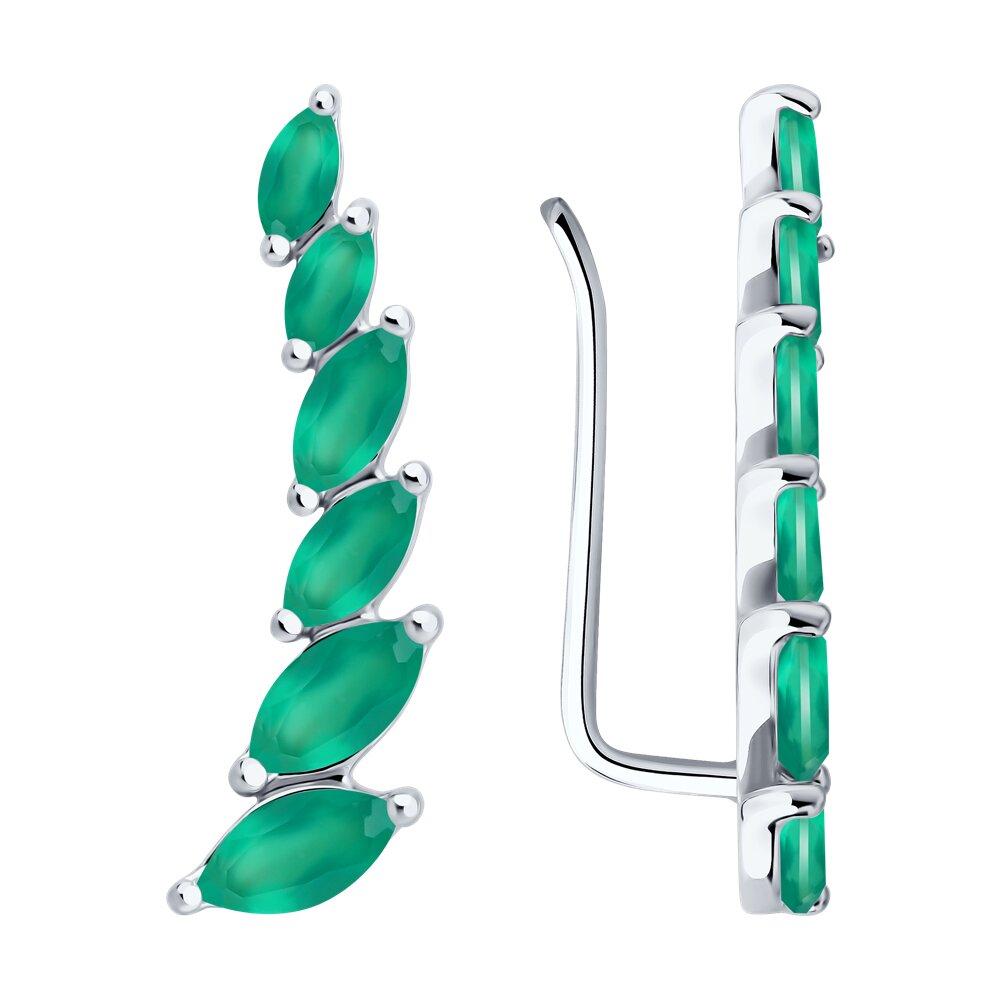 Серьги из серебра с агатами - видео на модели