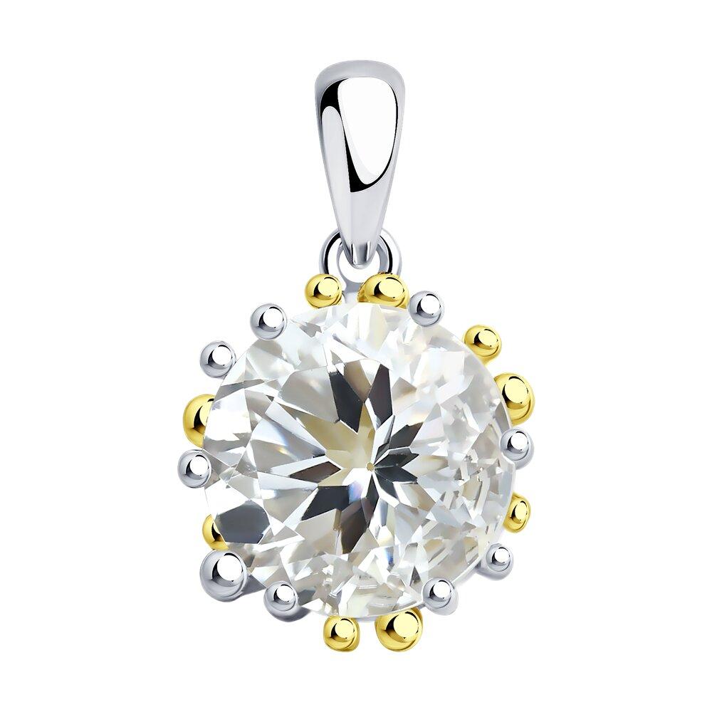 Подвеска из золочёного серебра с горным хрусталем из серебро