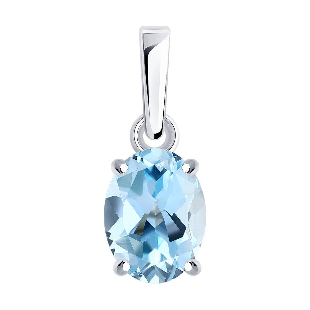 Подвеска из серебра с топазом - видео на модели