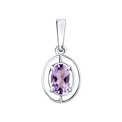 Подвеска из серебра с аметистом