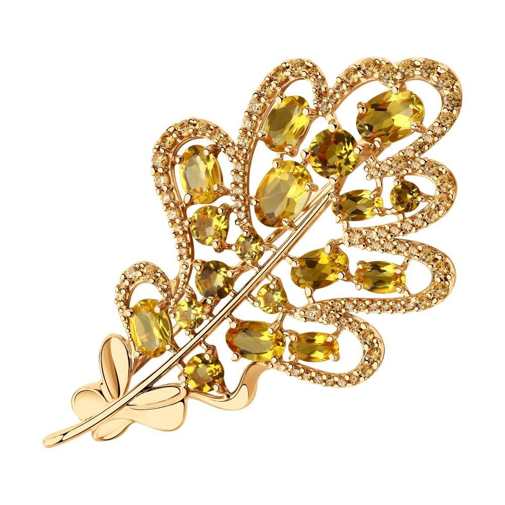 Брошь из золочёного серебра с цитринами и фианитами из серебро