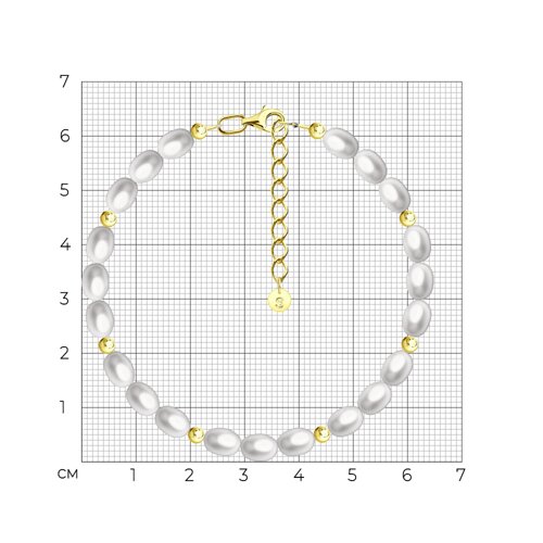 Браслет из золочёного серебра с жемчугом из серебро — вид 6