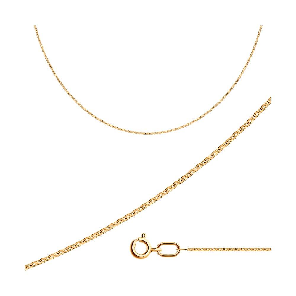 Цепь из золочёного серебра - фото 1