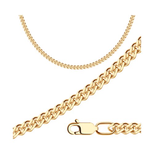 Цепь из золочёного серебра