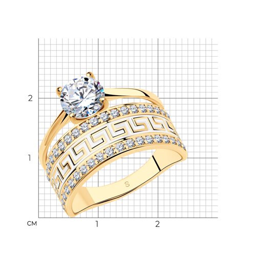 Кольцо из золочёного серебра с эмалью с фианитами из серебро — вид 5