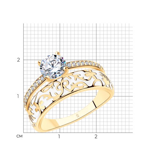 Кольцо из золочёного серебра с фианитами и эмалью из серебро — вид 5