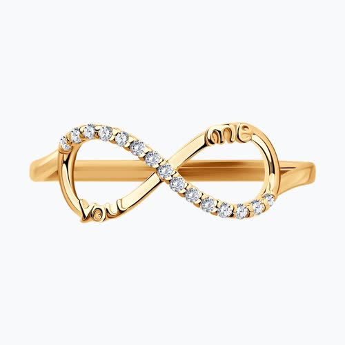 Кольцо бесконечность из золочёного серебра с фианитами из серебро — вид 2