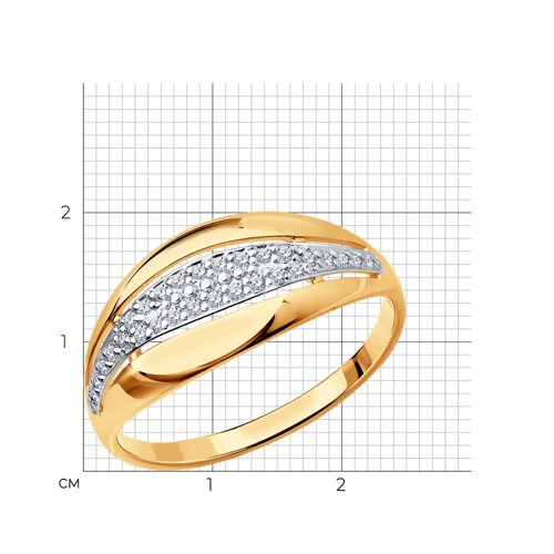 Кольцо из золочёного серебра с фианитами из серебро — вид 5