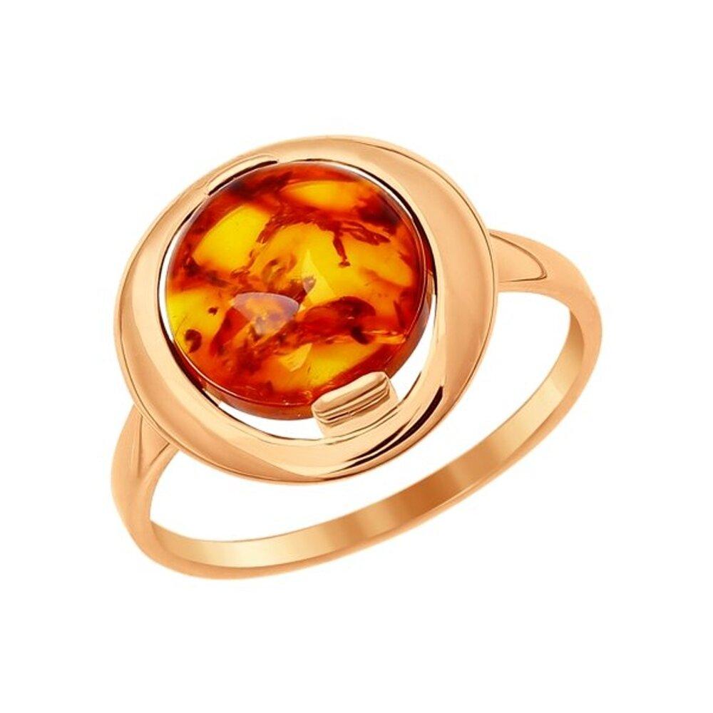 Кольцо из золочёного серебра с коричневым янтарём из серебро