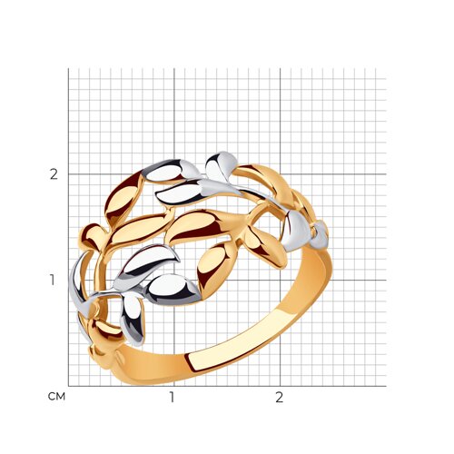 Кольцо из золочёного серебра из золочение розовое — вид 4