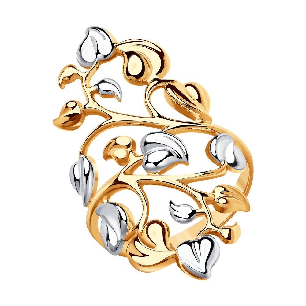 Позолоченное кольцо из серебра - видео на модели