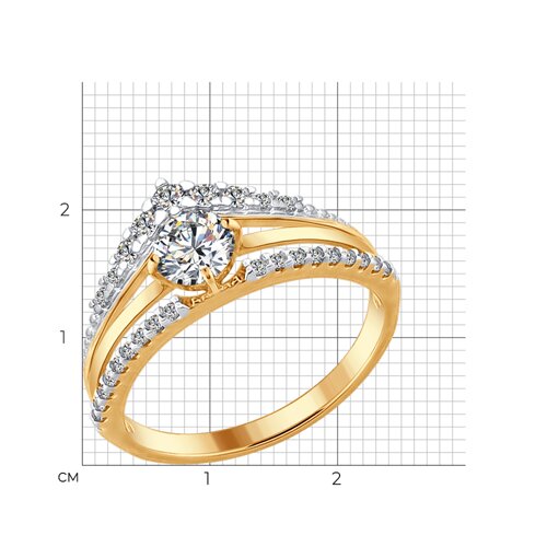 Кольцо из золочёного серебра с фианитами из серебро — вид 4