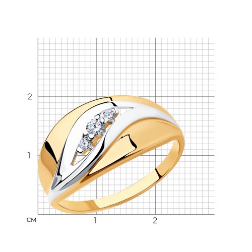 Кольцо из золочёного серебра с фианитами из серебро — вид 6