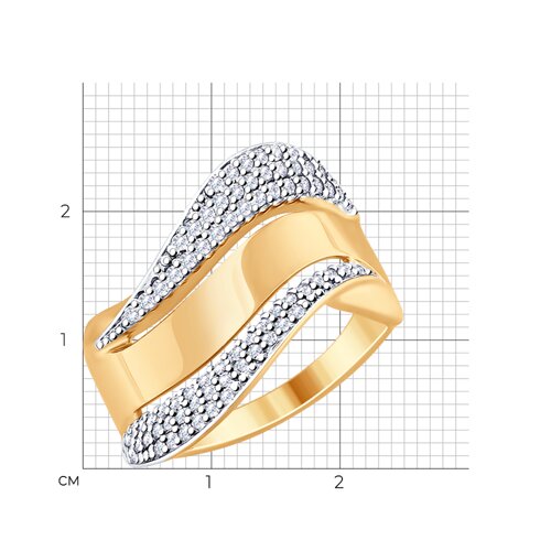 Кольцо из золочёного серебра с фианитами из серебро — вид 2