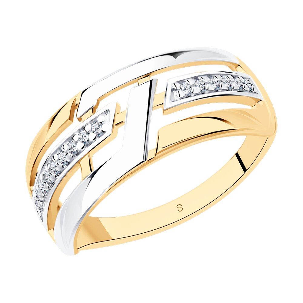 Кольцо из золочёного серебра с фианитами - видео на модели