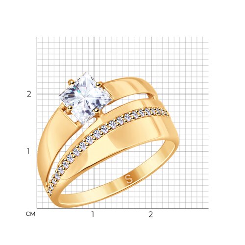 Кольцо из золочёного серебра с фианитами из серебро — вид 4