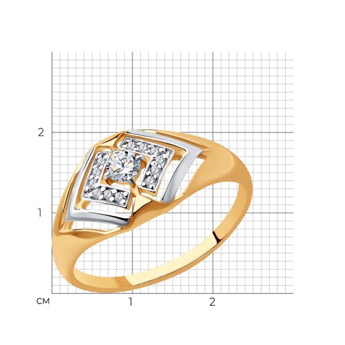 Кольцо из золочёного серебра с фианитами из серебро — вид 5