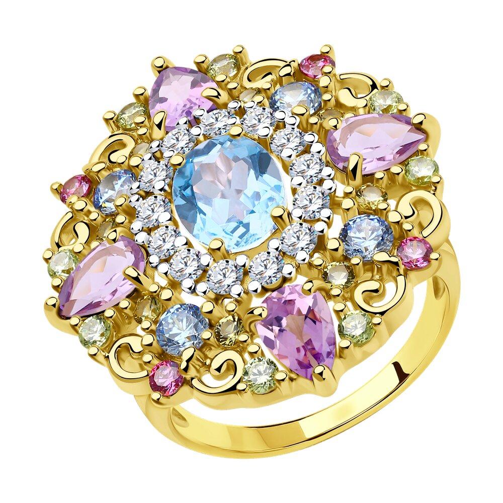 Кольцо из золочёного серебра с фианитами - видео на модели