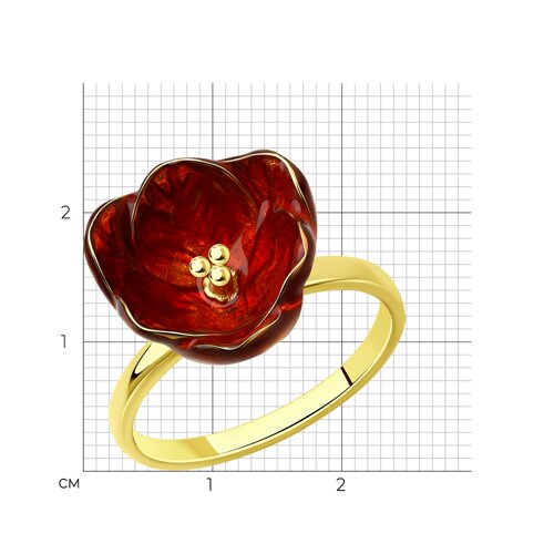 Кольцо из золочёного серебра с эмалью из серебро — вид 6