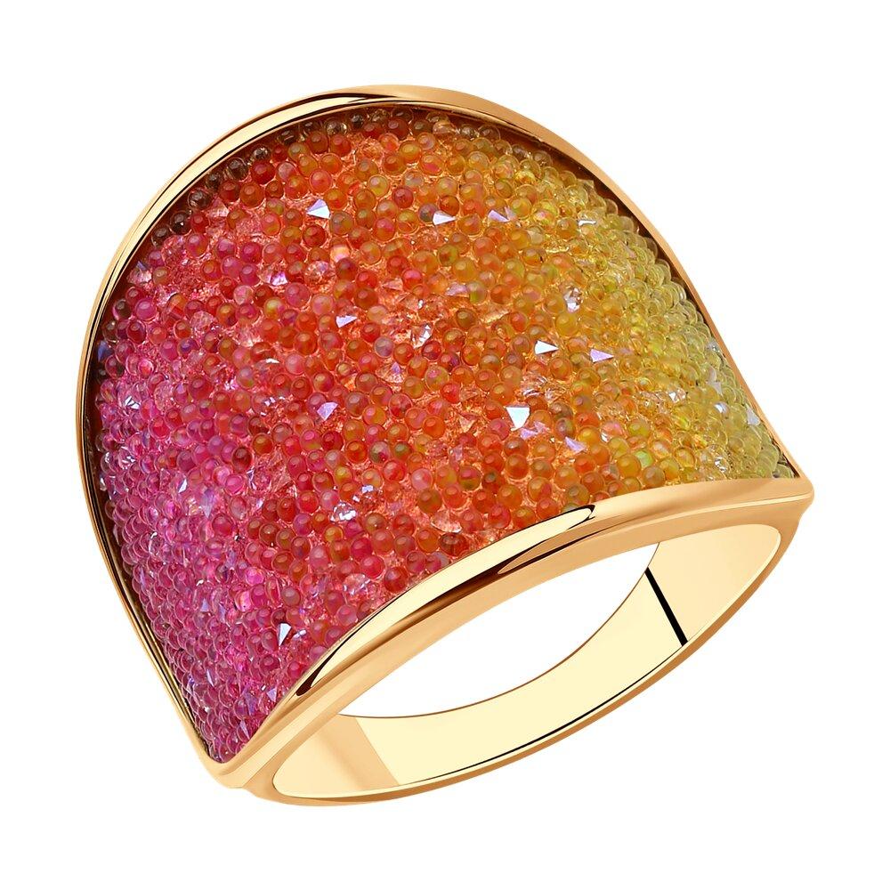 Кольцо из золочёного серебра с кристаллом из серебро